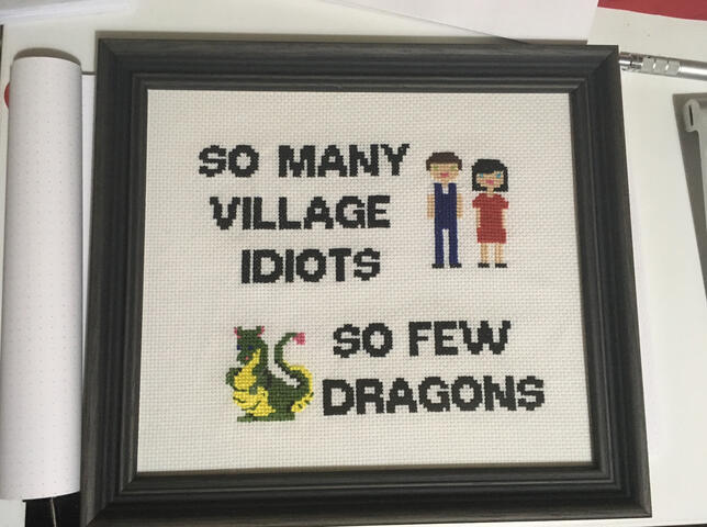 Snarky Cross-stitch